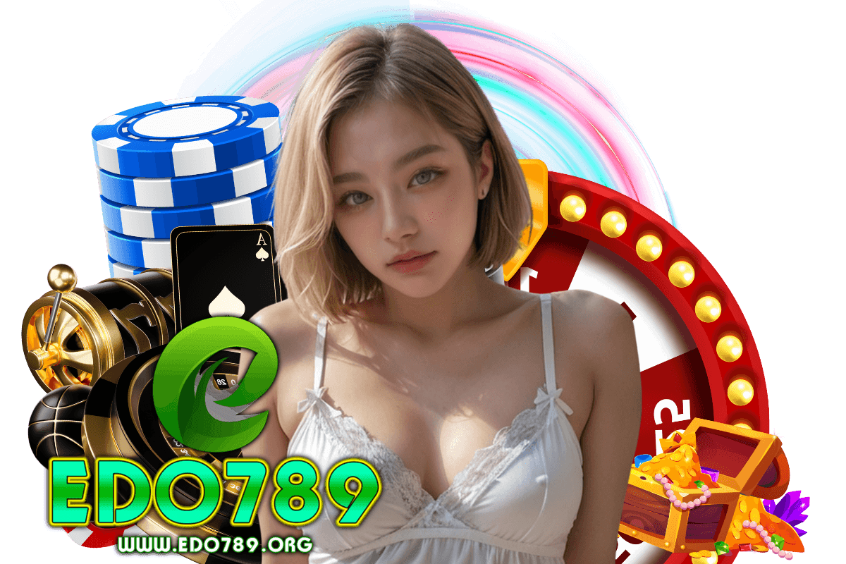 edo789 สมัคร