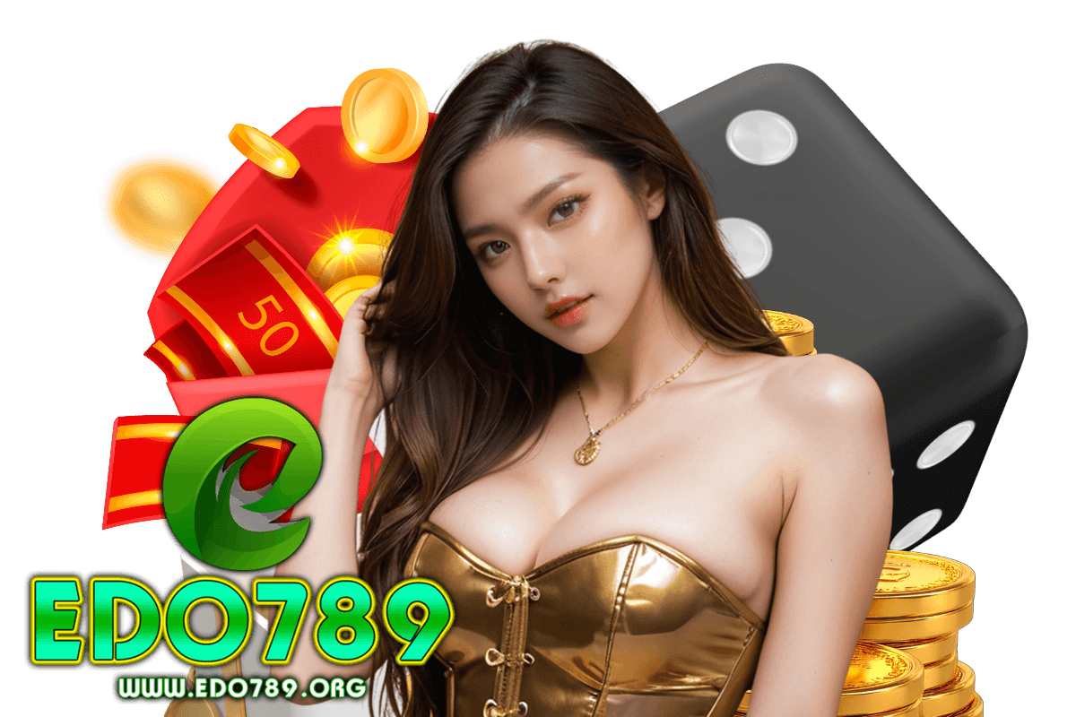 edo789 สล็อต